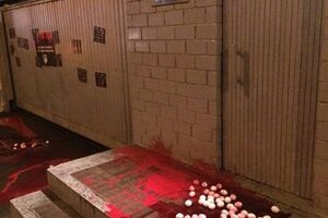 Общежитие "Беркута"