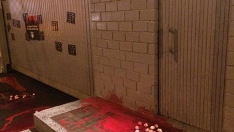 Общежитие "Беркута"