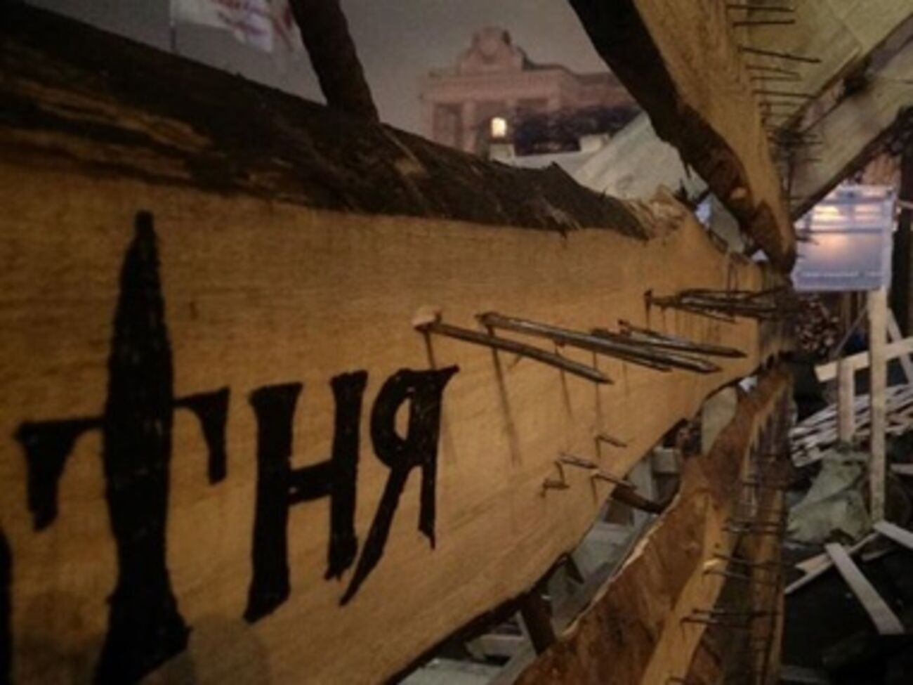 Укрепления стали выше и массивнее