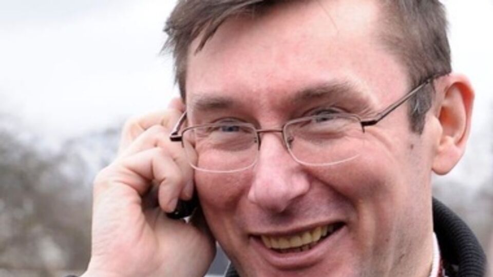 Юрий Луценко