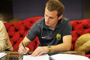 Александр Алиев