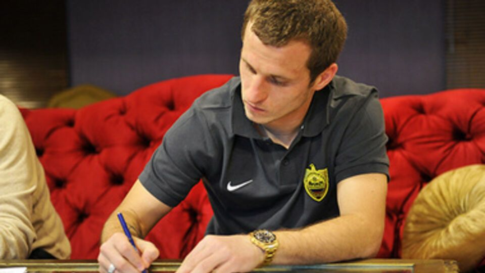 Александр Алиев