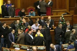 Рада ввела уголовную ответственность за экстремизм