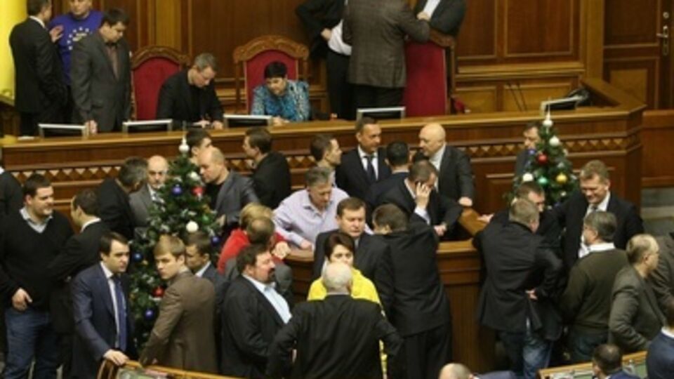 Рада ввела уголовную ответственность за экстремизм