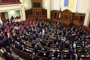 Резонансное голосование Верховной Рады за бюджет-2014. Фоторепортаж