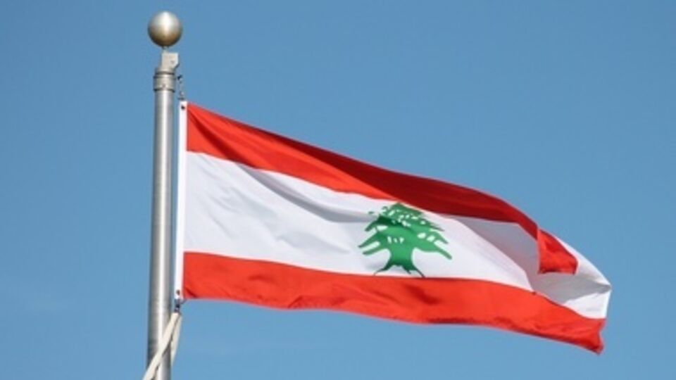 Специальный трибунал по Ливану был создан под эгидой ООН