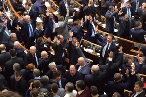 Голосование в Верховной Раде 16.01.2014
