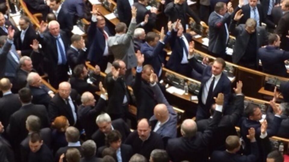 Голосование в Верховной Раде 16.01.2014