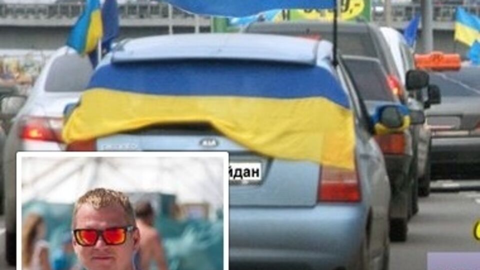 Антиавтомайдановцев было около 50 человек