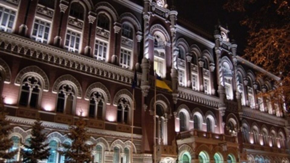 В сентябре НБУ возобновил интервенции