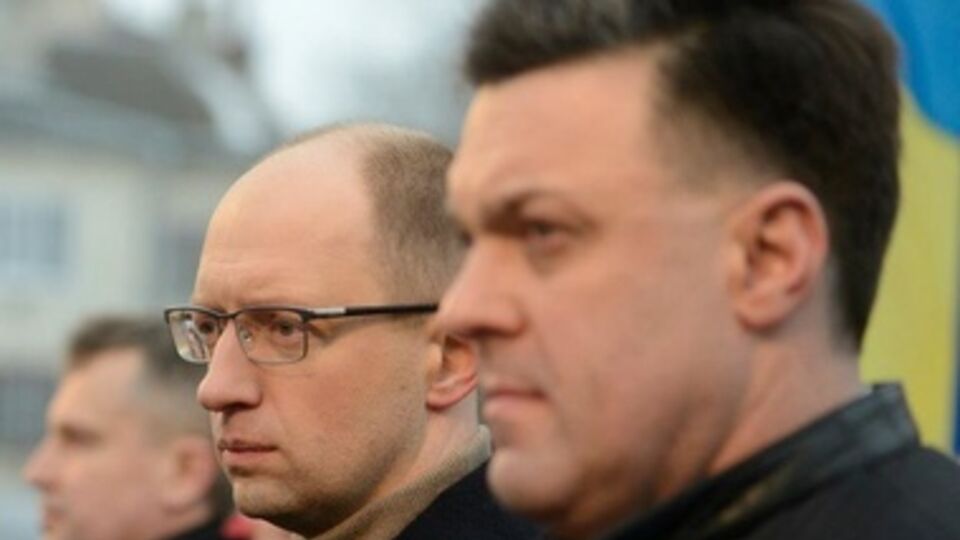 Арсений Яценюк и Олег Тягнибок