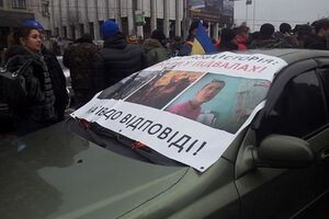 Антиавтомайдан ездит с георгиевкими ленточками