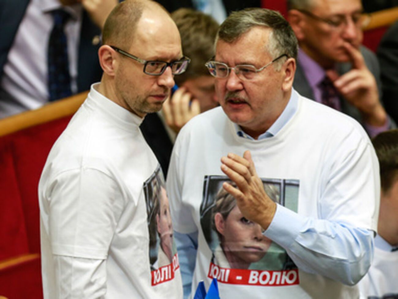 У Гриценко был конфликт с Яценюком
