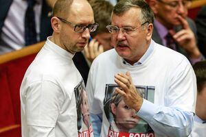 У Гриценко был конфликт с Яценюком