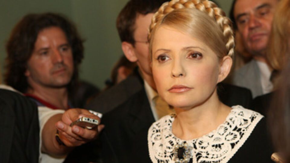 Юлия Тимошенко предложила оппозиции план