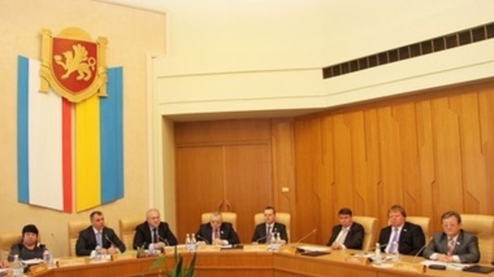 Заседание Президиума Верховного Совета АРК