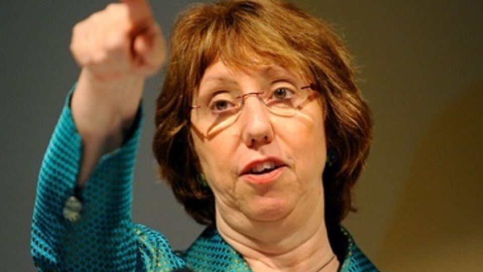 Кэтрин Эштон