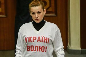 Леся Оробец призывает не падать духом