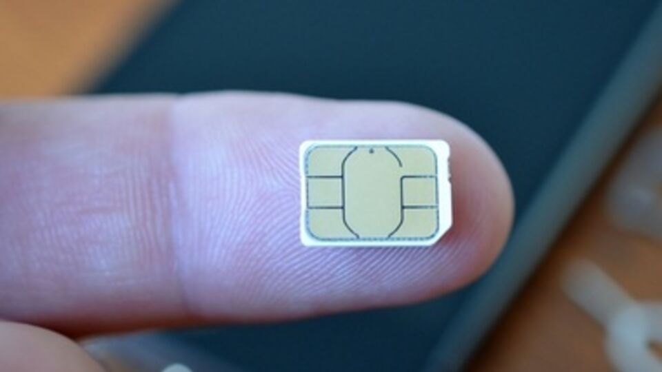 Нововведение стало неожиданной новостью для всего рынка