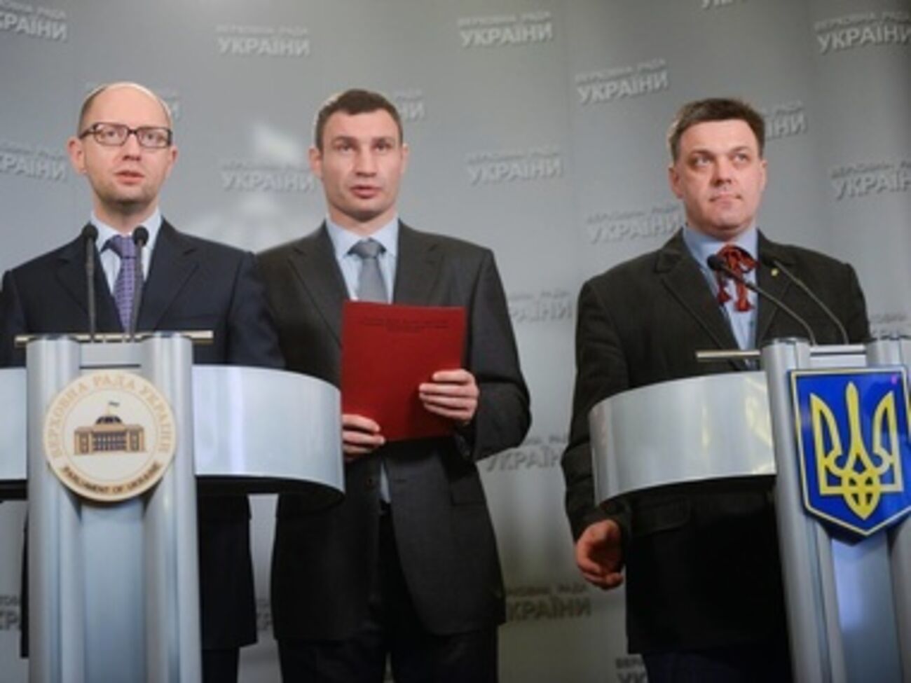 Арсений Яценюк, Виталий Кличко и Олег Тягнибок