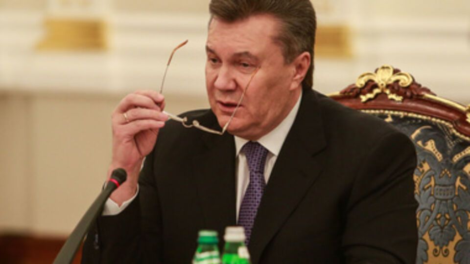 Виктор Янукович