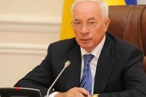 Николай Азаров