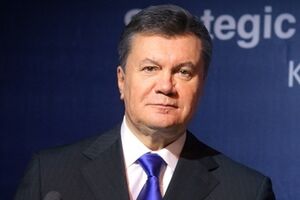 Виктор Янукович