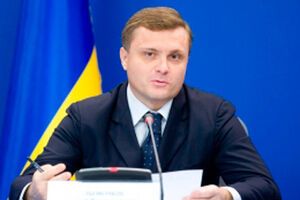 Сергей Левочкин