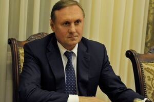 Александр Ефремов