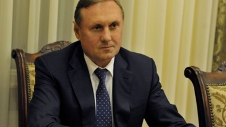 Александр Ефремов