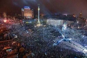 Евроайдан. Киев