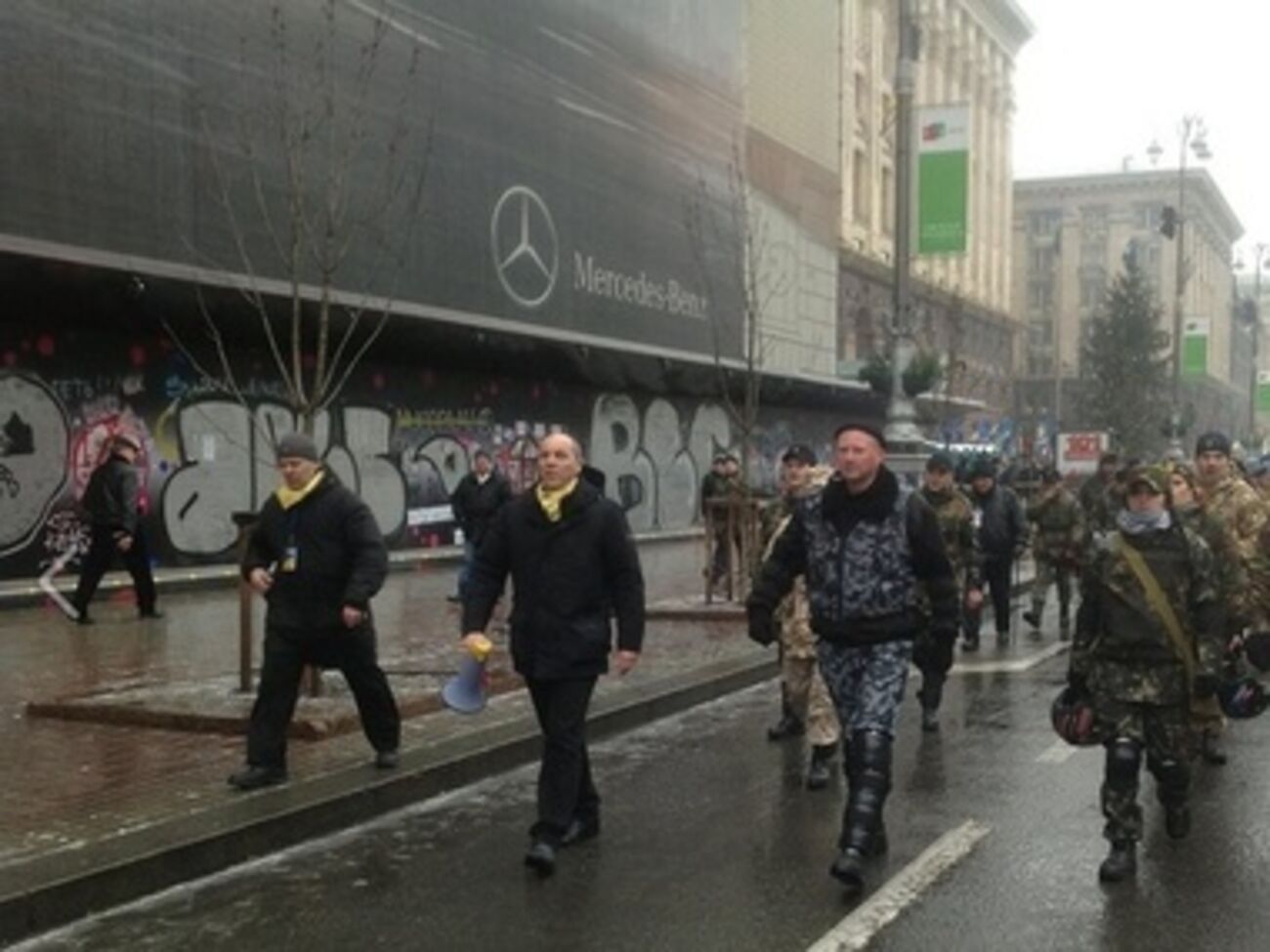 Самооборона Евромайдана