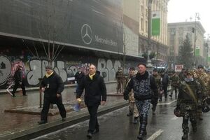 Самооборона Евромайдана