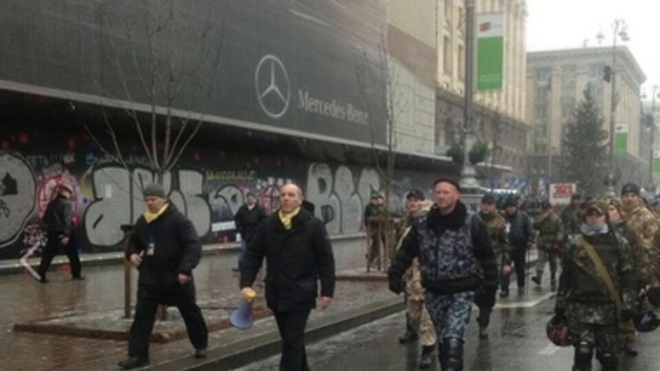 Самооборона Евромайдана