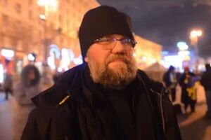 Отец Михаил Димид
