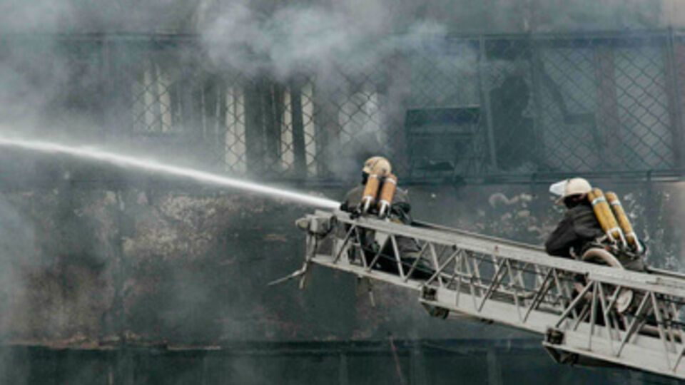В результате пожара погибли восемь человек