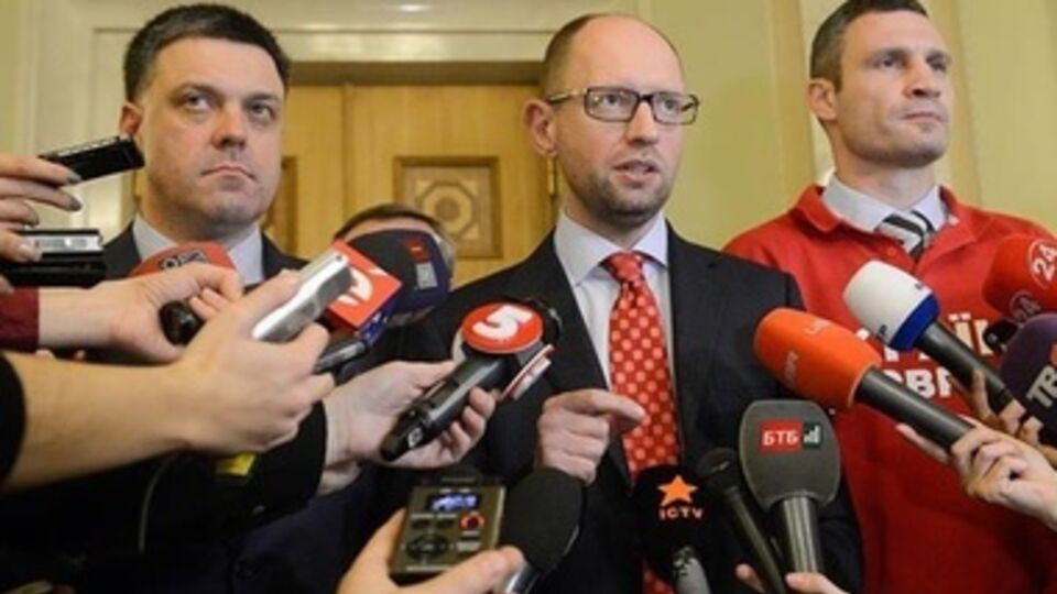 Олег Тягнибок, Арсений Яценюк и Виталий Кличко