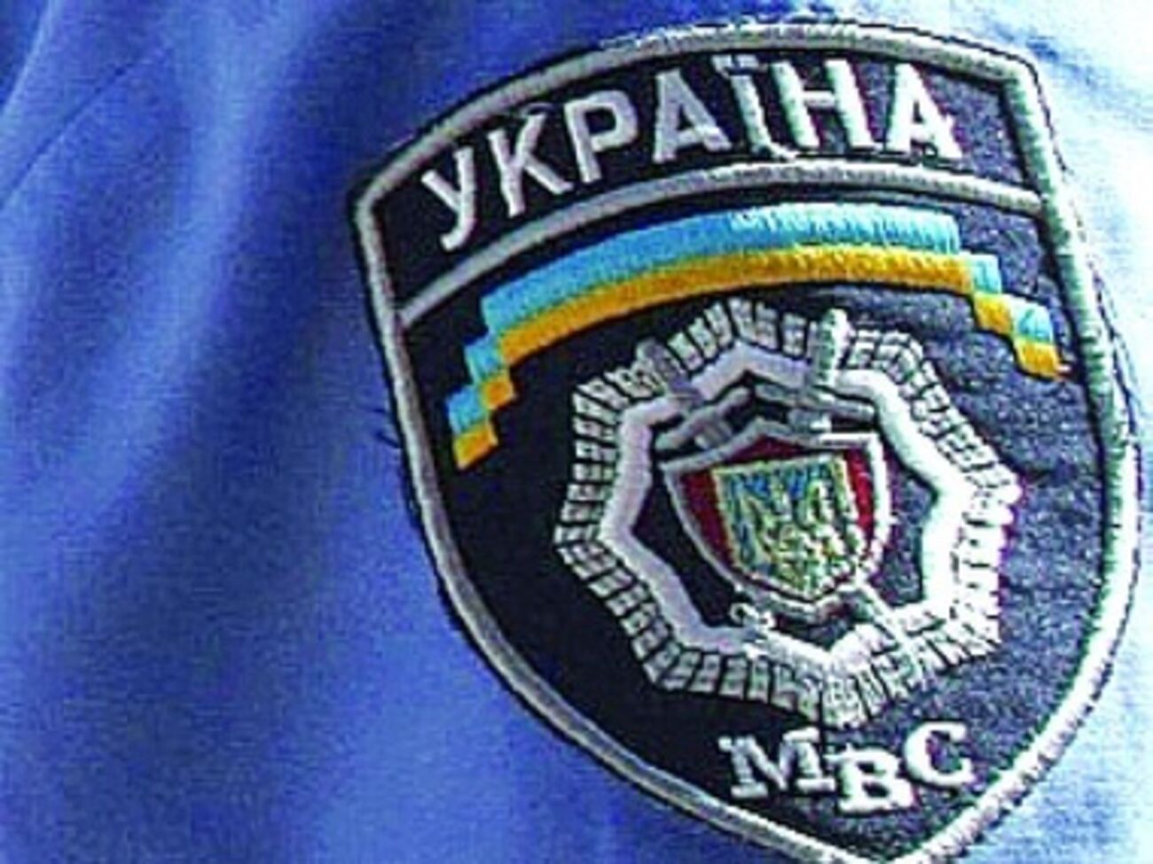 МВД: Наказание в Украине мягче европейского