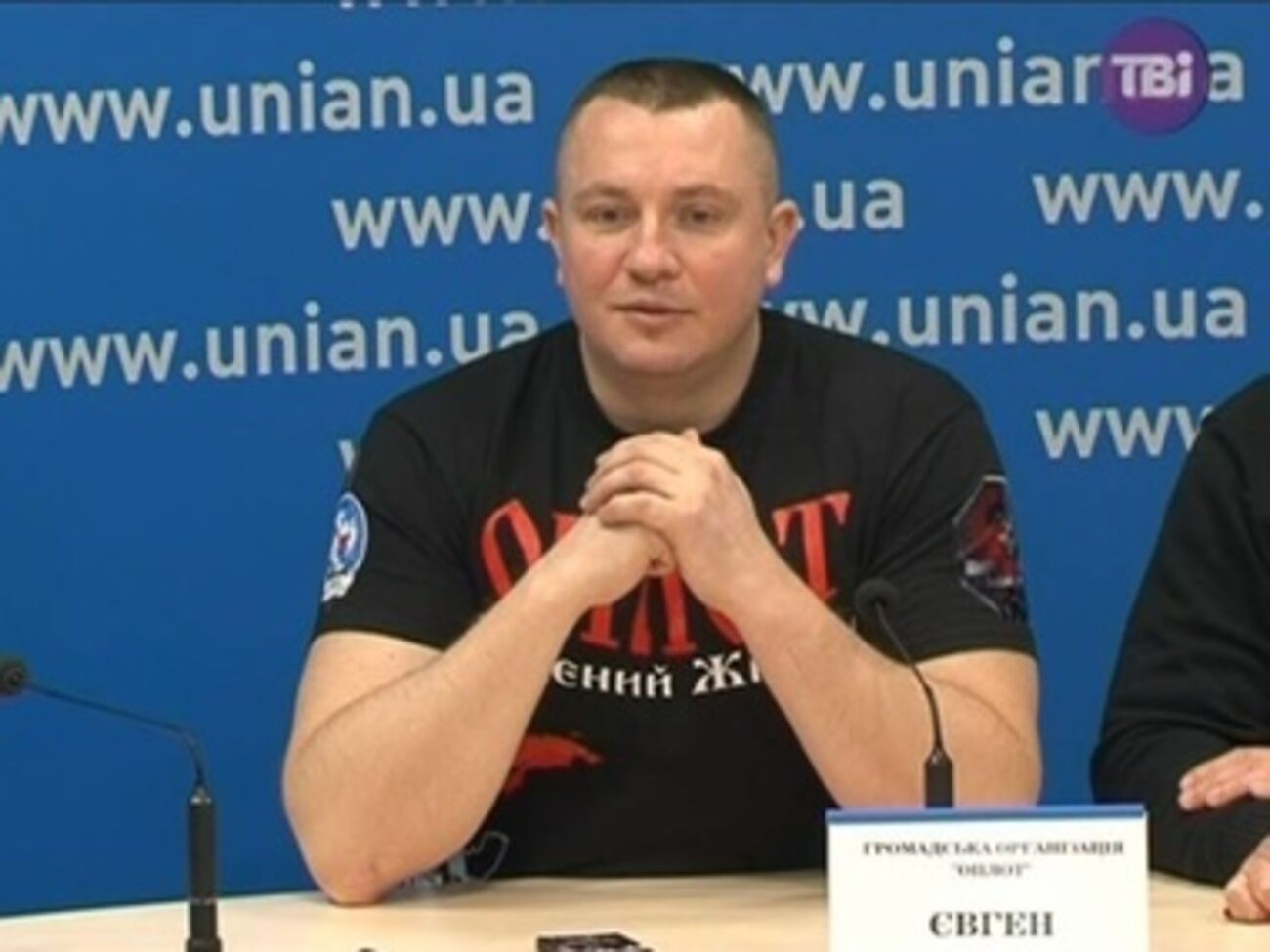 Евгений Жилин