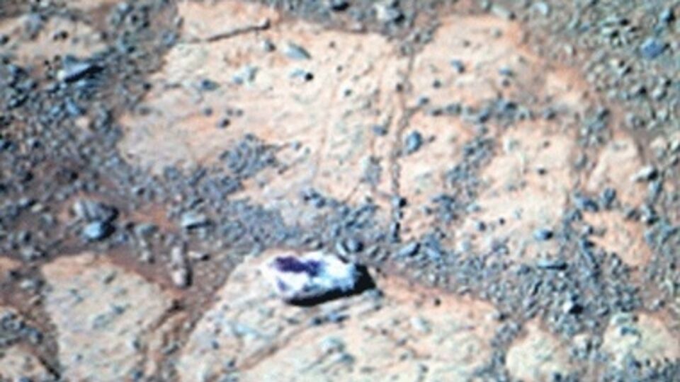 "Блуждающий камень"