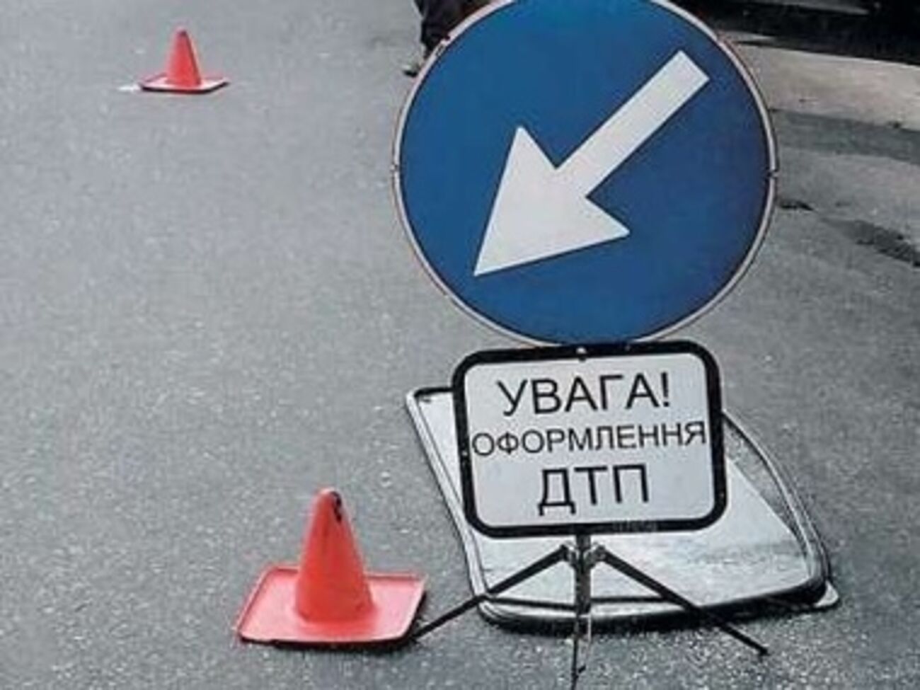 Автомайдановцы застряли в пяти километрах от резиденции Януковича