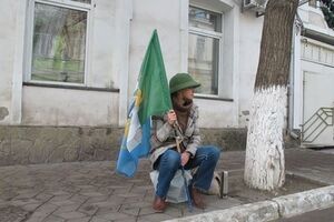 Ирина Прокопюк