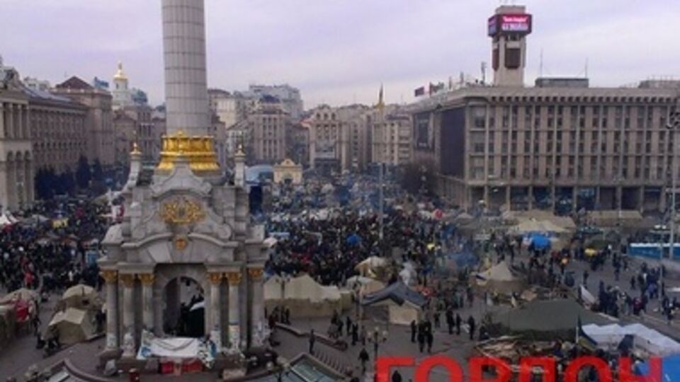 Майдан Незалежности