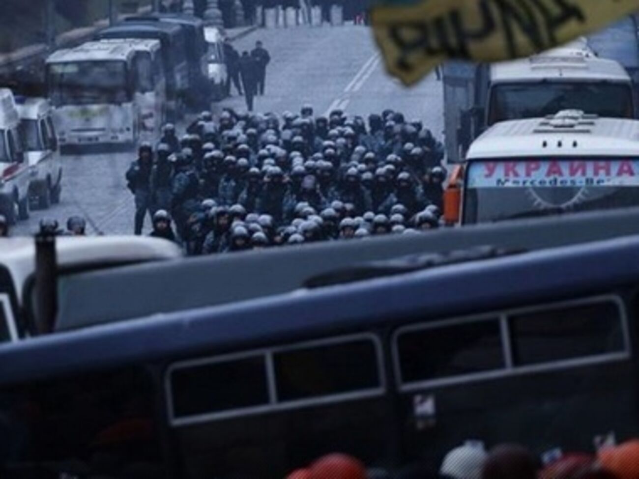 Столкновения в центре Киева