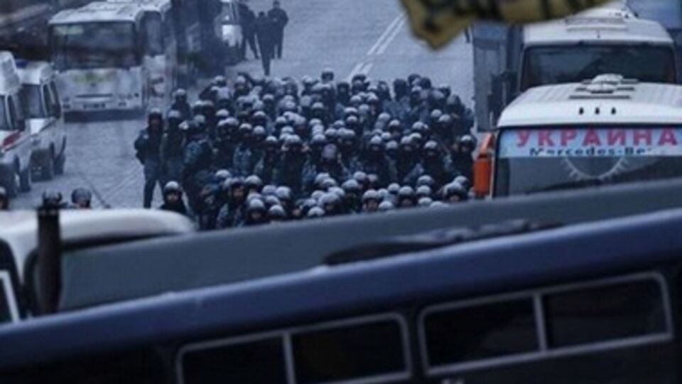 Столкновения в центре Киева