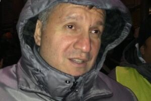 Арсен Аваков