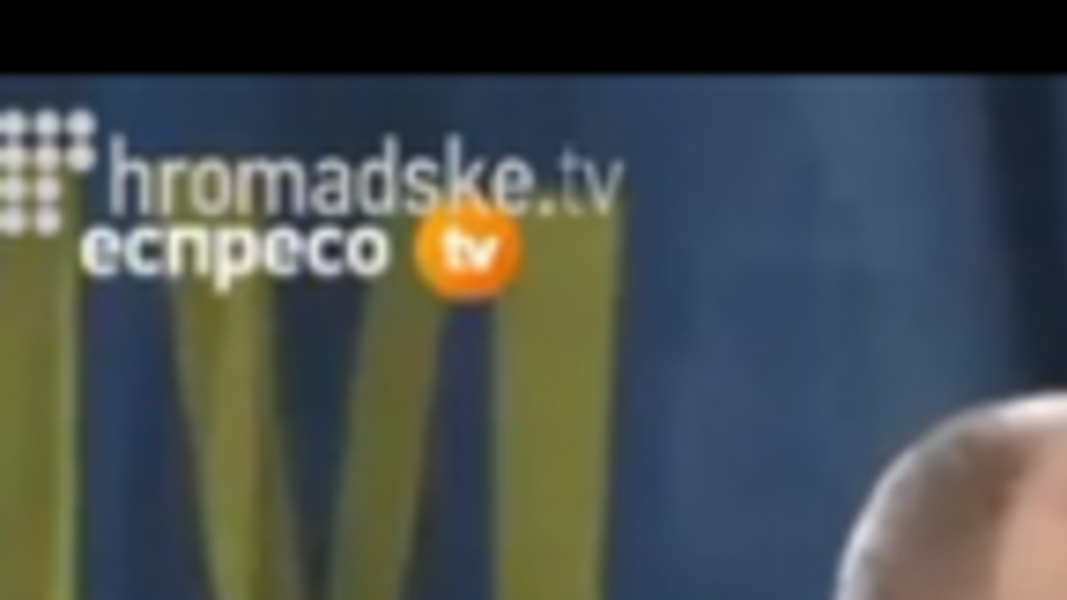 Яценюк и Тягнибок