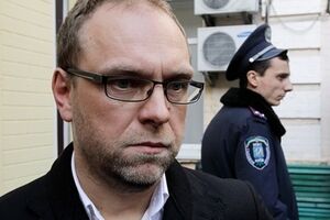 Сергей Власенко