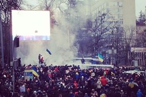В Киеве вновь неспокойно
