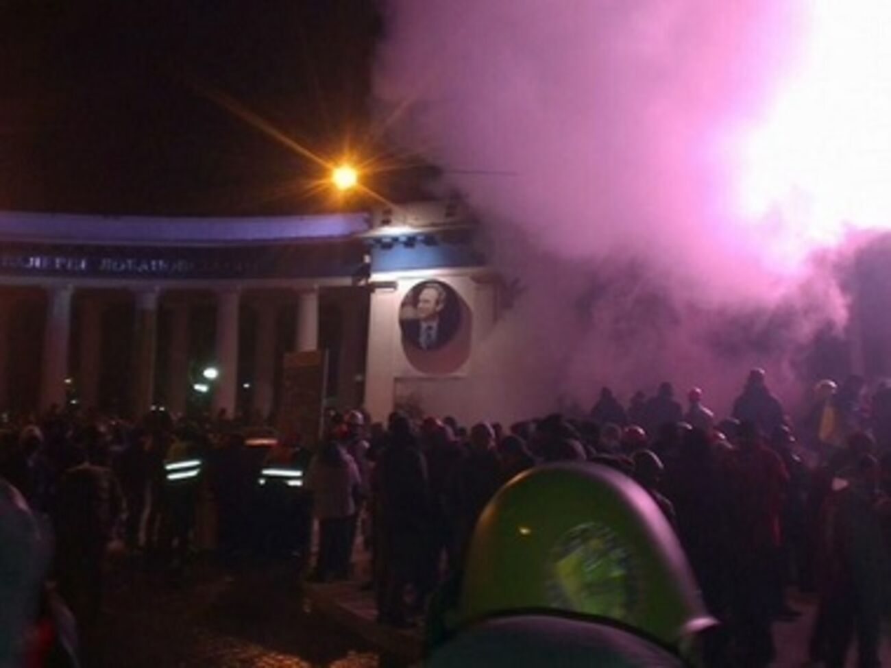 События на Грушевского